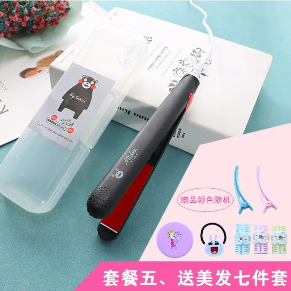고데기 미니 볼륨 매트모발뿌리 웨이브 도자기 손상없는헤어 보리이삭 아이롱, 기본, T29-금 블랙 패키지 5