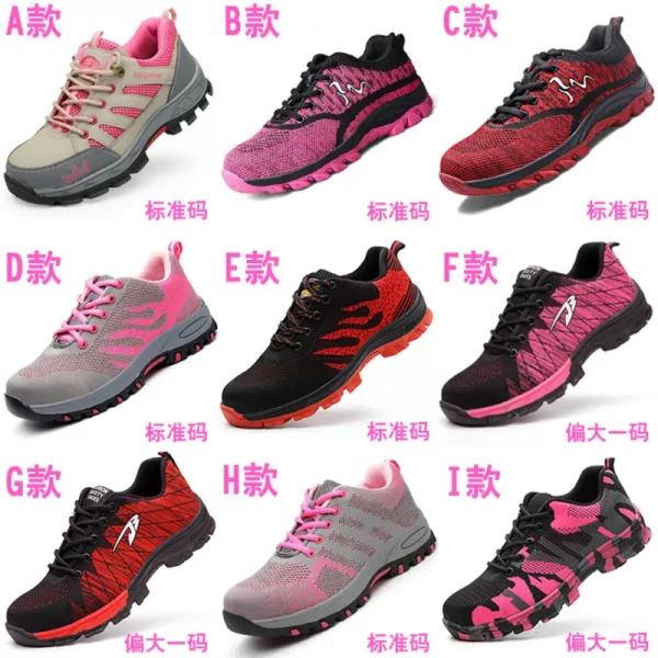 노동보호 소프트 스틴 블 현장용신발 작 방취 초경량 배기 화 기본기