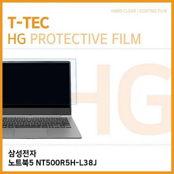 싸다팡 T 삼성전자 노트북5 NT500R5H-L38J 고광택 액정보호필름 노트북 보호필름, 1