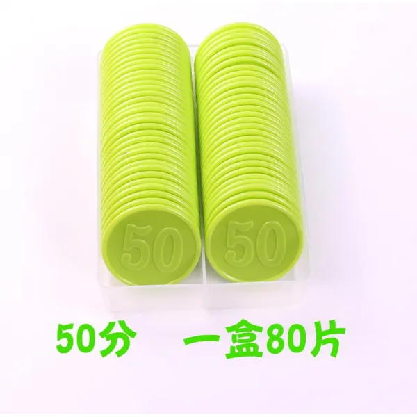 마작 돈 대용함 화폐포장 면 값어치를 하다 비닐 플라스틱 서명함 홈, 50 액면가 80편