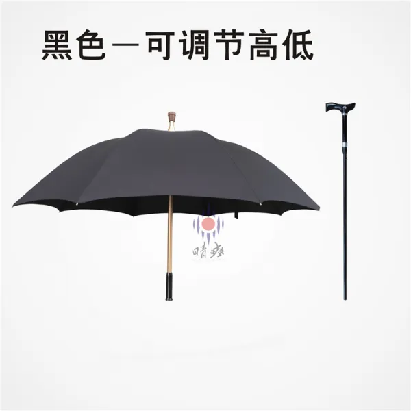 수동우산 지팡이 국다용도 보강한 노인 호신용 분리가능 미끄럼방지 등산, 105 센치 메터개, 블랙, 높이 조절 가능