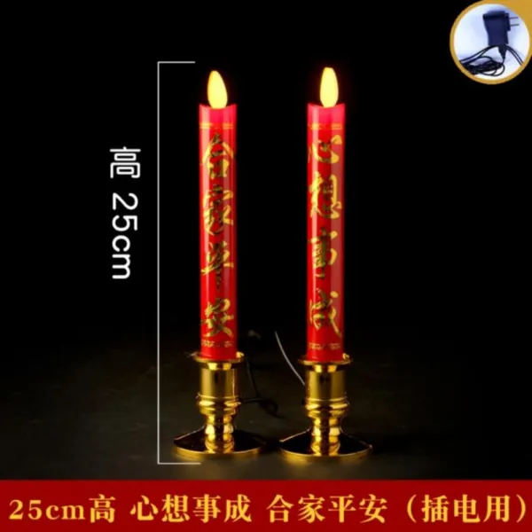 미짱 usbLED램프 들어갔다 USB 일 향초 홀더 한쌍 왁스 재물신 스몰자 등 절 레드 찌 선명한 양초 공양 저택의 대, 25cm 하이 하트 in1 대 （어탭