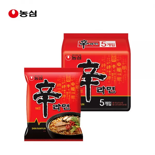 농심 신라면 40개 1개