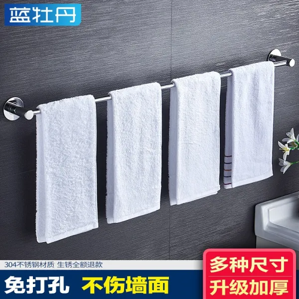 타공 타월 타월 화장실 304 스테인리스 강장 단대 가후욕실 철폐 벽걸이 벽걸이대 121cm