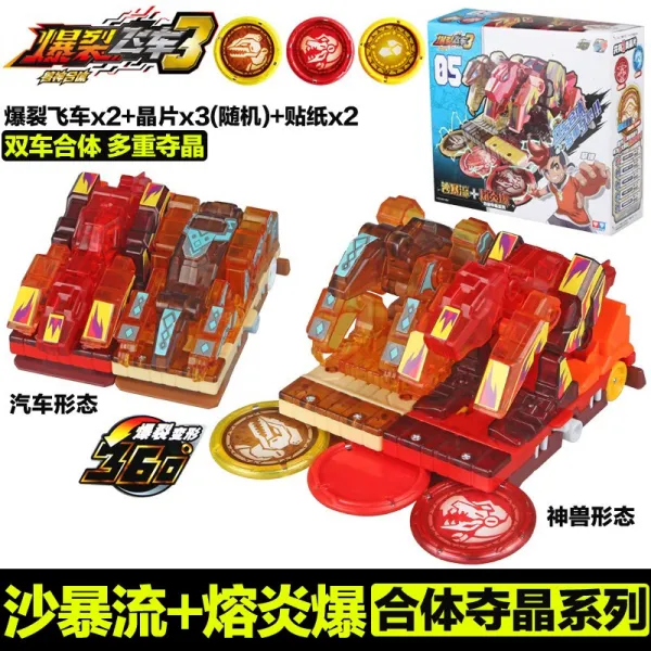 아름숲 집업셔츠 파열비 차3대2 완구 충 할 수 있다 괴력 도금 편 칩셋 카드 지퍼 폭리 폭발함 폭포 피트니스 삼대 모래폭풍 _용염을 받고 있다. 겹 차