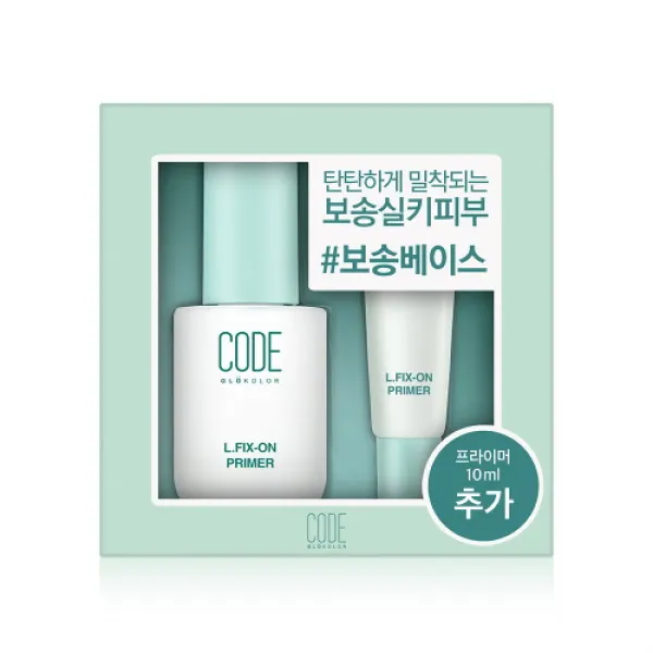 코드글로컬러 픽스온 프라이머 기획, 단품없음, 1세트