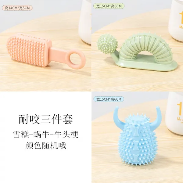 소리나는 완구 이갈이 내 물어뜯기 테디 김 모유 강아자 비명 닭끝 닭을 불러 모으고 있다 애완동물용품 Tpr 내 물어뜯기 쓰리