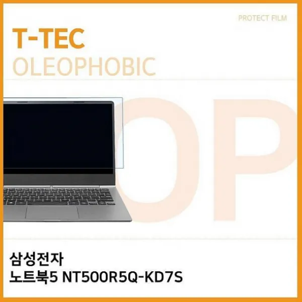 싸다팡 삼성전자 노트북5 NT500R5Q-KD7S 올레포빅 필름 노트북 보호필름, 1