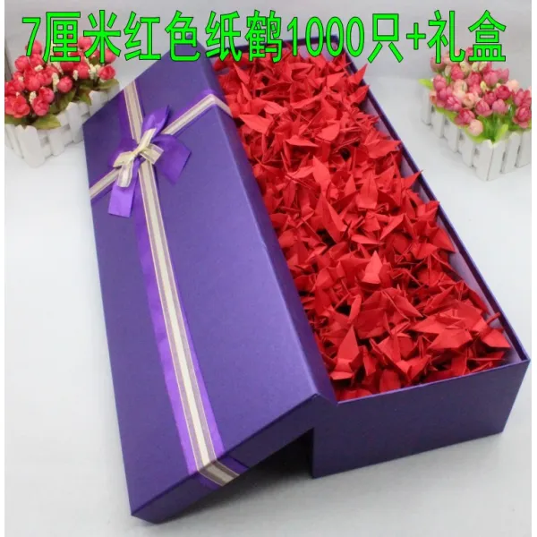 종이접기 단색 컬러 수공 천지학 추가선물 수공업 접이식티슈, T16-7CM레드 종이학 1000개+선물상자 1
