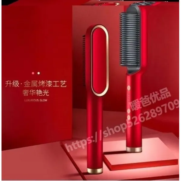 3초속 덥다 1 초조해하는 털을 쓰다듬다 독일 긴머리, 군녹색 색상