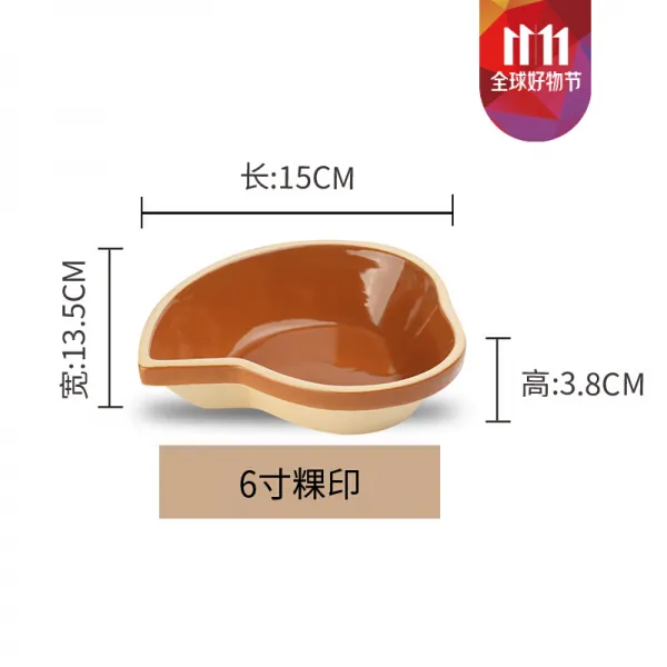 쌀 국 수 찜 기 그릇 찜 기 계란 찜 기 돼지 고 기 볶 음 26405 ℃ 이 쌀 국 수 토보 그릇 토기 쥐 껍데기 퀘 이 토 국 수 찜 기 6 인치 (입경 15cm)