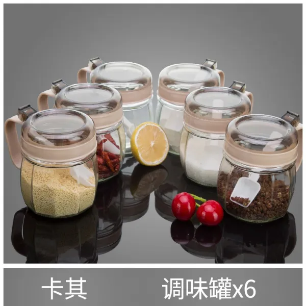양념통 주방가정 소금통 양념조합장 양념수납 유리유호 카키 6오직 양념 케이스 수장 추가
