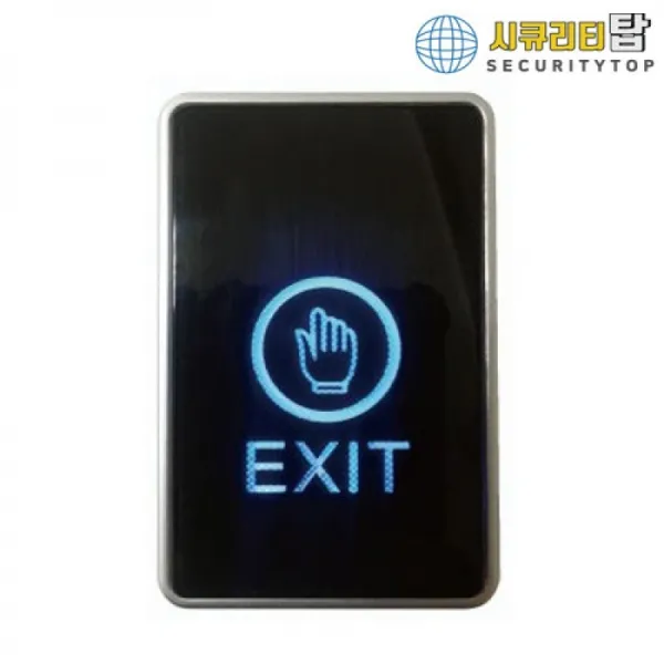 SM-TB20 퇴실버튼, SM-EB08
