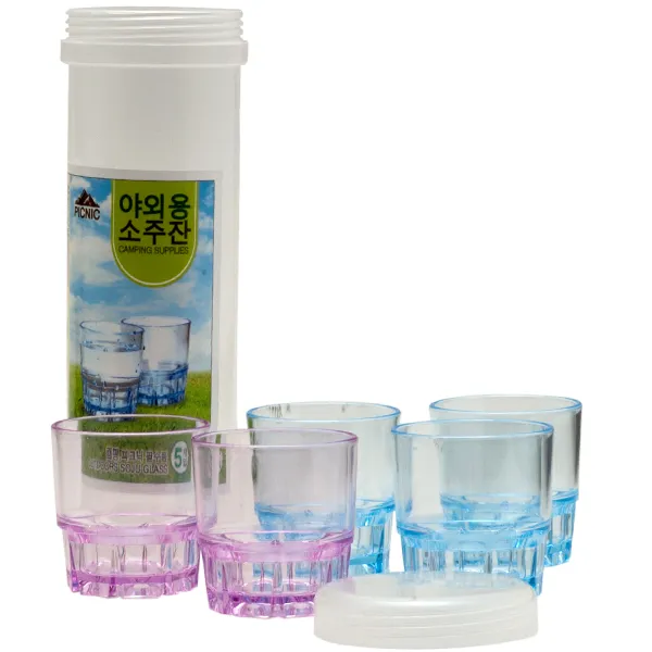 야외용 소주잔/피크닉 등산 계곡 강 바다 낚시 캠핑