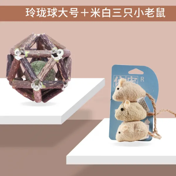 생쥐 완구 모방모 융털 세마리 콤비네이션 룩 고양이풀 내포 민트 토이 보트화베이지 세마리 생쥐 _볼 큰사이
