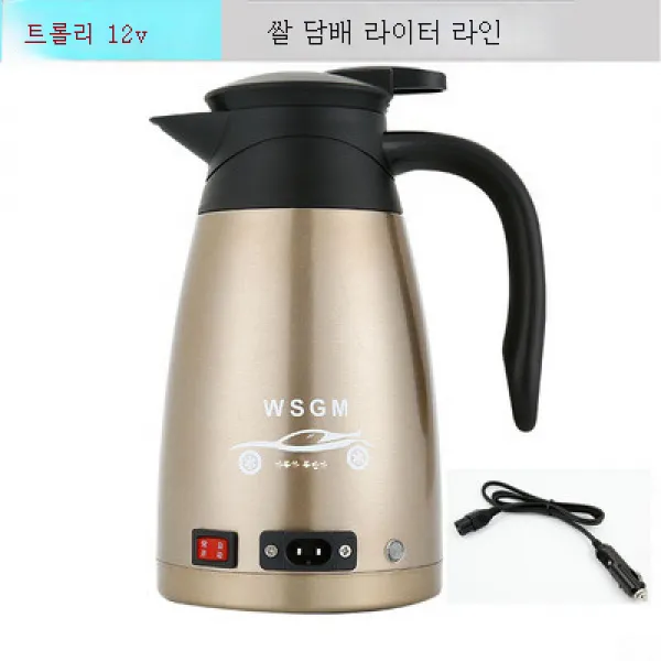12V24V 차량용 전기온수기 메이커 직판 이중스텐 차량용 전기포트 누수방지전열이 빠르다, K8골드12V담배라이터라인