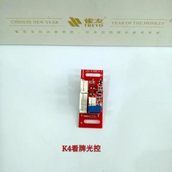주동 마장기 c200c300 광 k4k5k6k1k2 광전자 전자동 부품 적용, K4엠엘비 패옵티컬