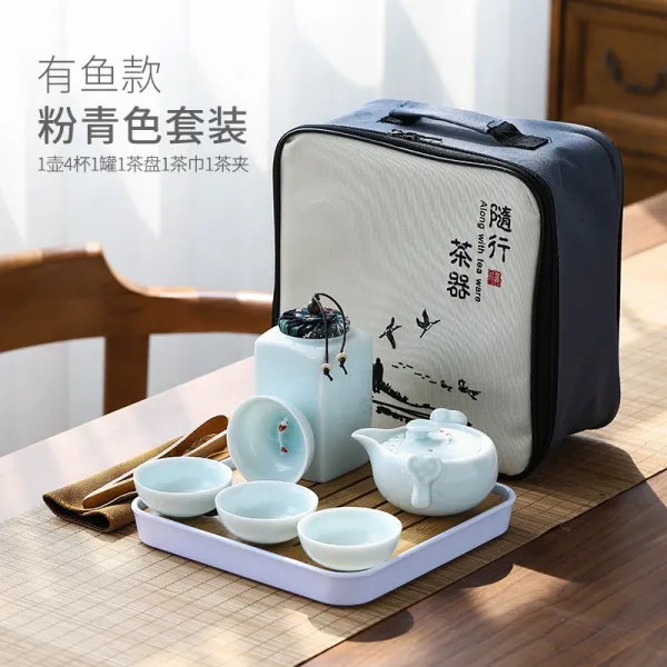 여행용 휴대용 4인용 물고기 찻잔 다도세트 2색상, B세트, 휴대용다기세트