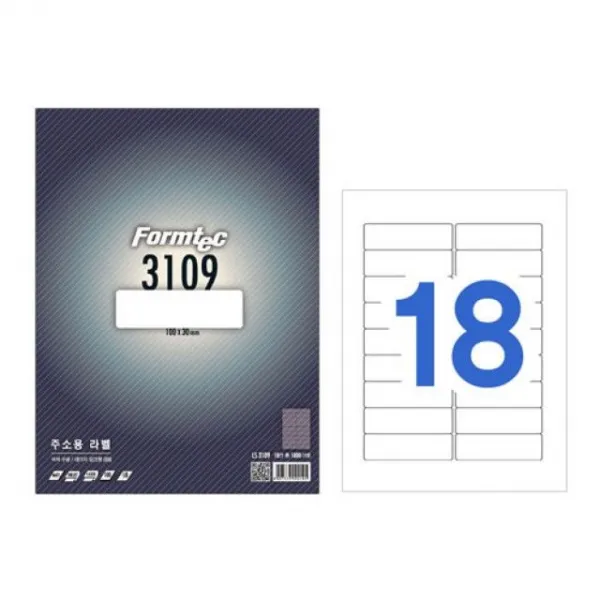 폼텍)수신자주소용라벨(LS-3109/100매) - (복사용지/지류/라벨용지/분류표기용라벨/라벨지/필기도구/사무), 본상품선택