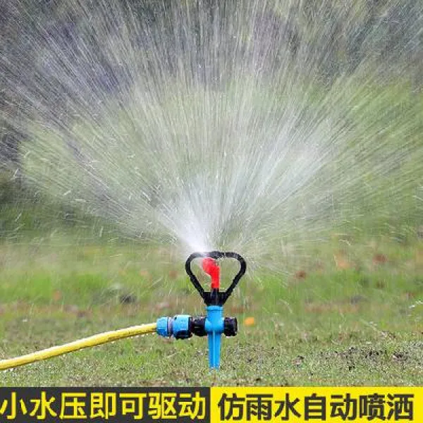 잔디 스프링클러 스프링쿨러설치 녹화분수 자동회전분사 화농용도구 지삽식 살수기 물분사 관개분수기, 01 단독 살수기 + 사분 속접 1개