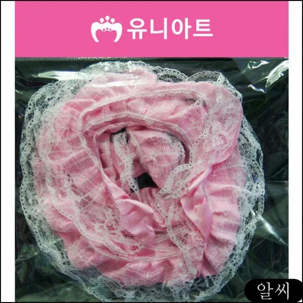 Ms 2000 치마레이스 소 어린이집만들기 분홍 교육용재료 유니아트 만들기패키지