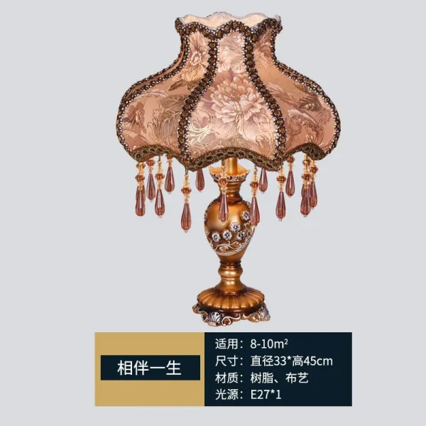 윤식당 스테인드 글라스 유럽풍 단스탠드 침실 무드등 복고풍 빈티지 웨딩 아늑한 신혼집 캐비닛 램프 럭셔리 유럽식 거실 가정용 로맨틱 장식 리모컨, 원격제어스위치, 일생을 함께 하다.