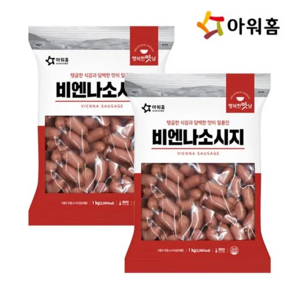 아워홈 비엔나소시지 1kgx2개