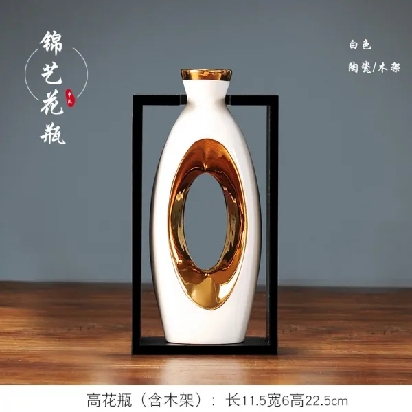 Mar.22 62번 가정 서재의 박고대 소공예품 장식품 경쾌하고 독창적인 현대적 미니멀한 텔레비전 술장 장식품 장식품 장식품z 흰색 금 예 고가 꽃 포함 하지 않 음 