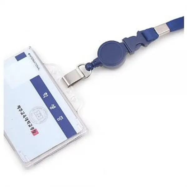 뷰레이터*_동인 아이디 홀더 목걸이 명찰 민 85x54mm 10개 명찰케이스 사원증목걸이 출입증목걸이 신분증케이스 목걸이명찰 Nlmnmoc;db Nlmnmoc;db 탁월한♡선택! 탁월한♡선택!