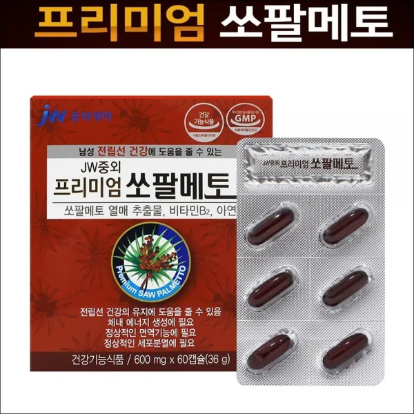 JW중외제약 프리미엄 쏘팔메토 로르산 아연 비타민b2 마카 복분자 헛개열매 남성 전립선 건강 영양제 2개월분, 60캡슐