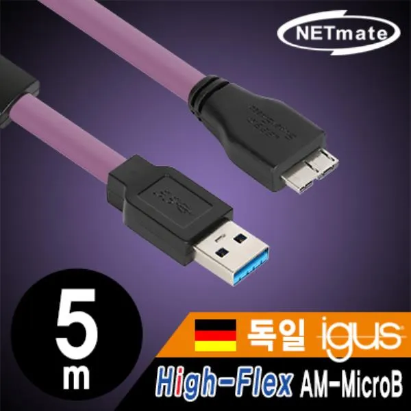 ksw54506 CBL_HFD3igMB_5m USB3.1 리피터 nt764 5m, 본 상품 선택