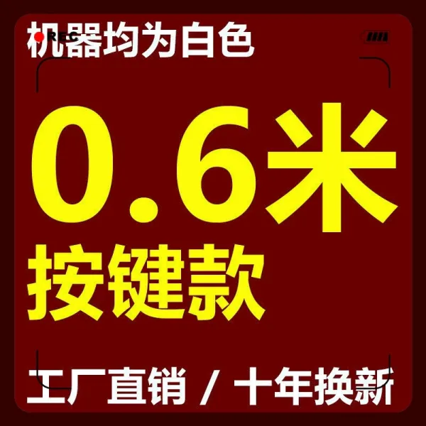 에어커튼 바란스 기에어 막 0.9미터 1.01.2미터 1.81.5미터 2미터 0.6미터 원격조종 반응, T02-블루