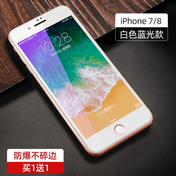 BENKS 적용 사과폰 8PLUS 강화유리 IPHONESE 덮다 풀팩토리 IP8P 핸드폰 보호필름 저항 7P 엿보다 겨냥함, 사과폰 7/8[ 화이트 라인 ]블루레