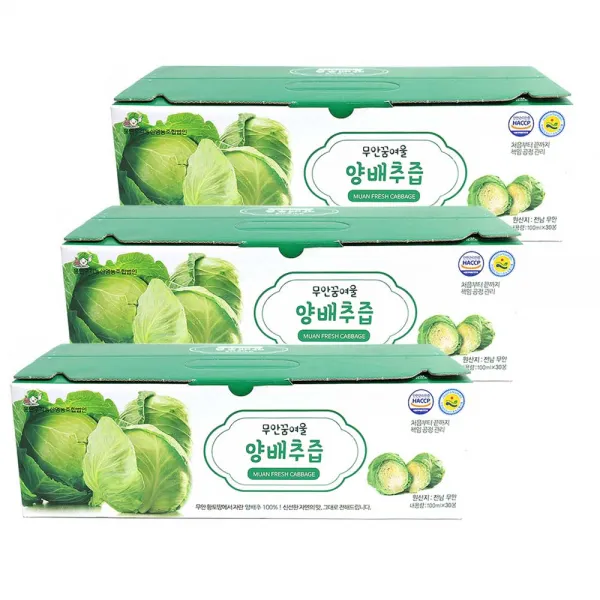 꿈여울 국내산 순수 100％ 무안 양배추즙 100ml 90팩, 100ml 30팩, 3box