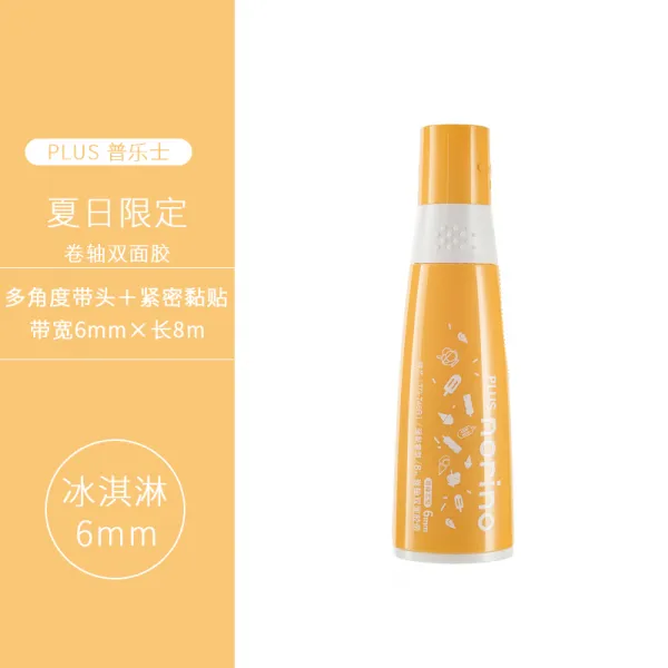 디자인 마스킹 장식 테이프 포장 테이프 일본 Plus 프로스 포인트 접착제 노리노 릴 양면 테이프 교체 코 단일옵션 한정판 아이스크림