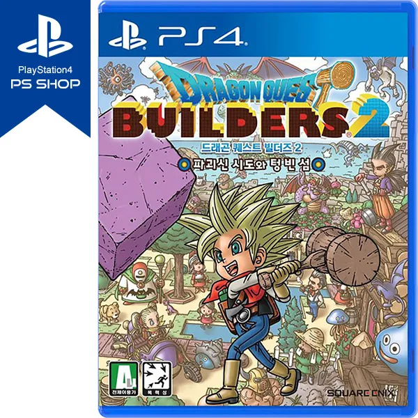 PS4 드래곤 퀘스트 빌더즈 2 한글판 초회구입특전동봉, 단일상품
