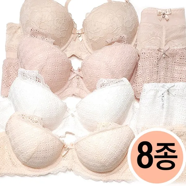 데일리 브라 팬티 세트 8종 여성브라 속옷