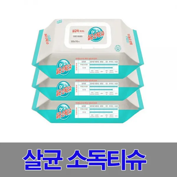 닥터큐 살균.소독티슈 (공산품)80매x24팩 물티슈