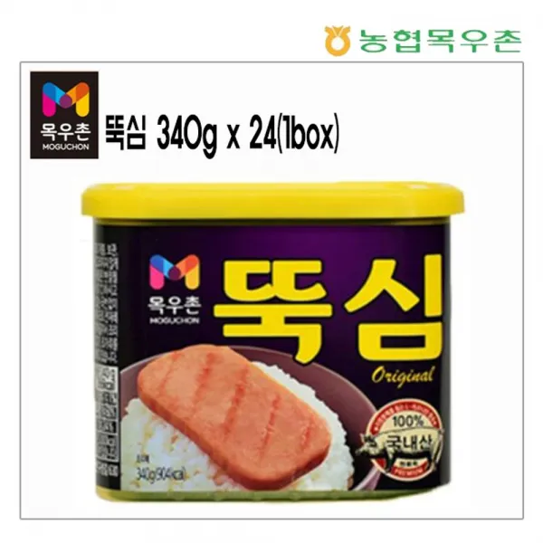  마23w871k 목우촌 뚝심340g X 24캔 Wo+k901ed 1 채룩!!