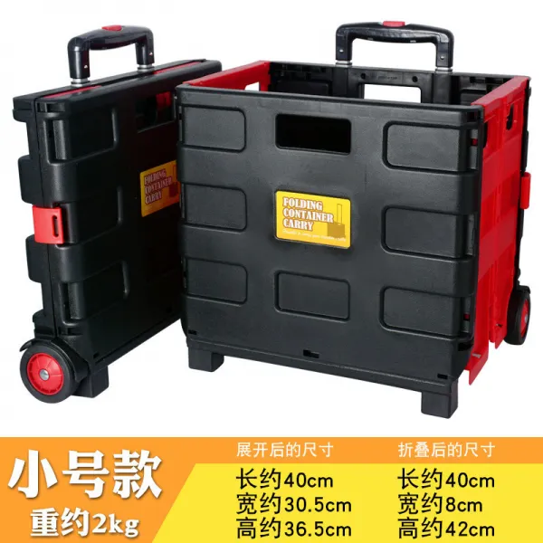 자동차수납함 차량탑재다기능 접이식 보관함 예비함 뒤쪽함 정리잡물설치함 차량내 용품 작은 번호 (덮개 없음), 단일상품