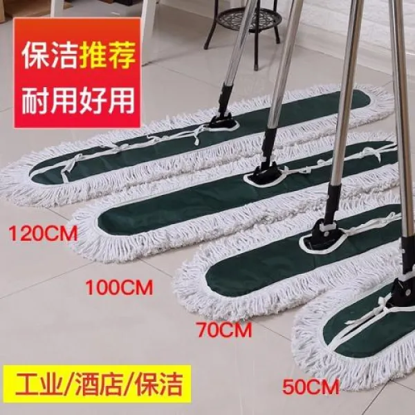 가정용걸레밀대 바닥청소밀대 침실 빅 밀대걸래 공공 건물 장소 면 슬리퍼 연결 봉 실내 집안일 조립함 탈착, 120cm 배출 끌다 2블럭 교대포/