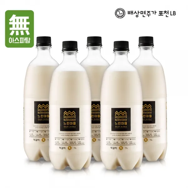 배상면주가 포천LB 느린마을 막걸리, 1L, 5병