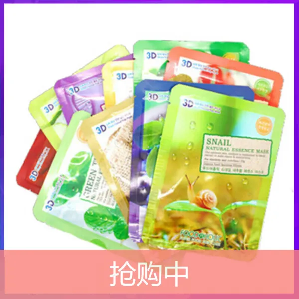 일본 코스트미대상 명색 미샤 쿠쿠 태반소 콜라겐 짱짱아이크림 30g 팩 1장 물크림, 단일상품