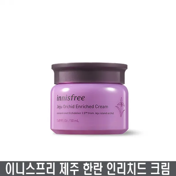 이니스프리 제주한란 인리치드 크림 50ml, 1개