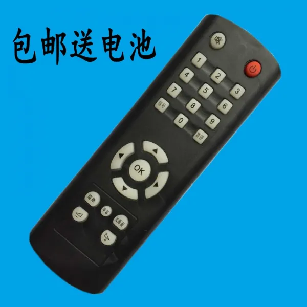 리모컨 화런 적용 아시 통달함 YAST 헤이커 위엄 동주 COSHIP 6호 똑같다 재능 의 4886072708