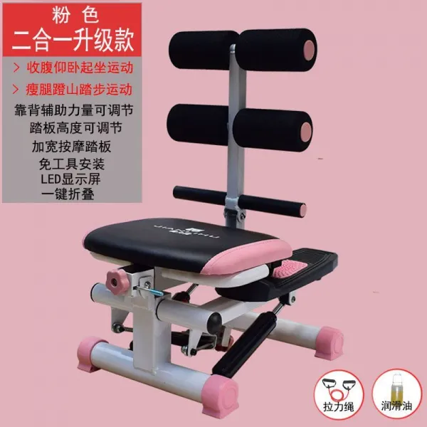 멀티 배쏙 가정용 슬드거치대 종이타월 레드 다리 답보함 차 리프팅 슈즈 트레이닝, 취식 ：배쏙 답보함 타입 낚시릴 (