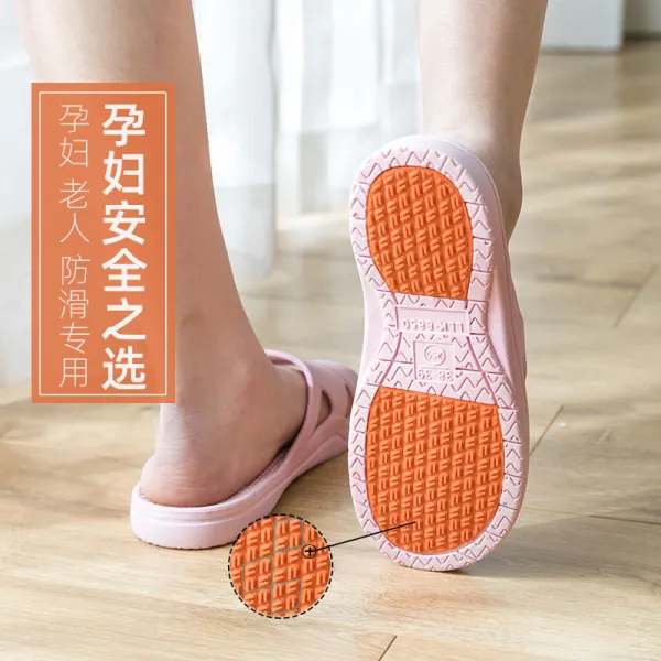 탑걸시아 미끄럼 방지 슬리퍼 여전용 실내욕실 샤워마사지 통굽커플 노인 낙조방지 슬리퍼남여름