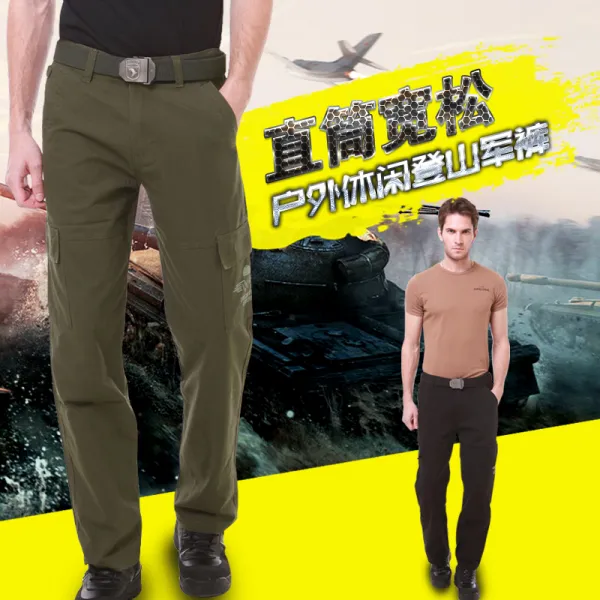 제스터 동맹군 의류 스트레이트핏 일자 와이드 루즈핏 긴바지 슬랙스 사파리 캐쥬얼 등산 팬츠