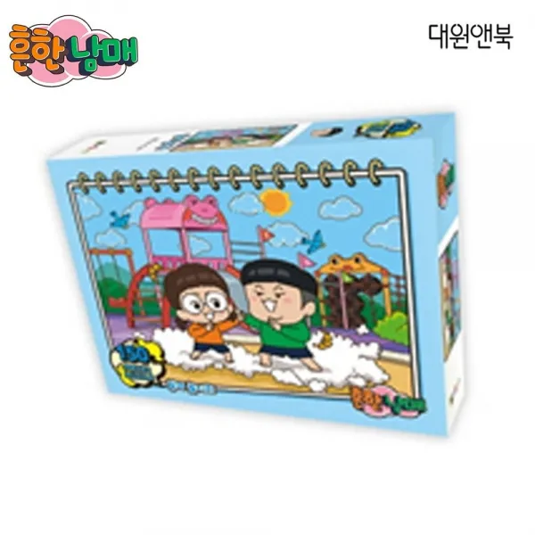 피디엠에스샵_대원앤북 흔한남매 직소퍼즐 150pcs 동네 놀이터 +pdms쾍 ★상품만족해요!! ★상품만족해요!!