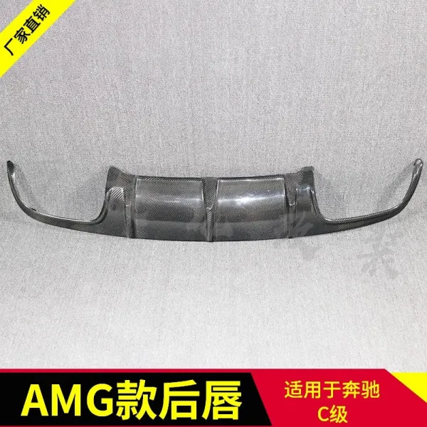 벤츠 C급 W204AMGC63 후에 입술을 핥다 삽 후두순 난기류 개장 레죠몰딩, 카본 0711 년 AMG 타입 후에